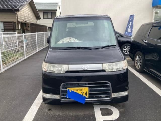 DAIHATSU
