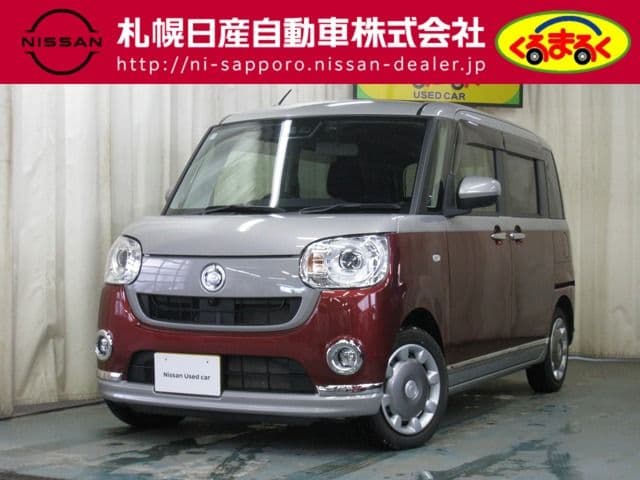 DAIHATSU