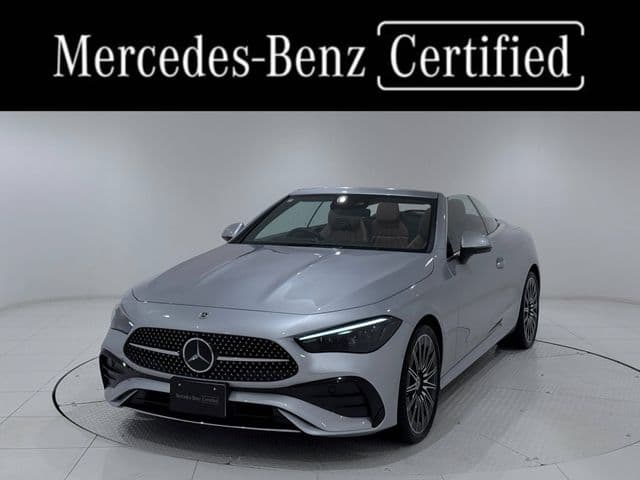 MERCEDES BENZ