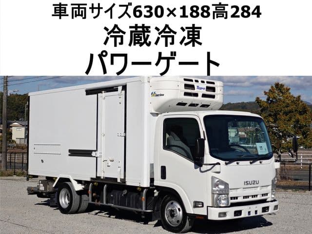 ISUZU