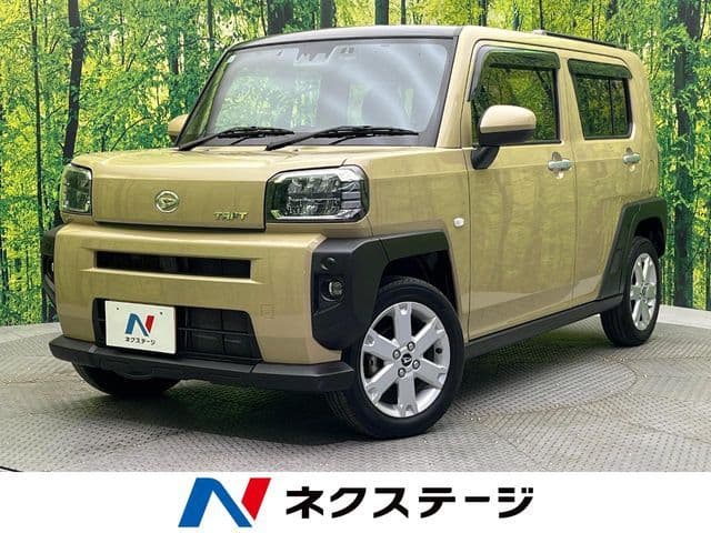 DAIHATSU