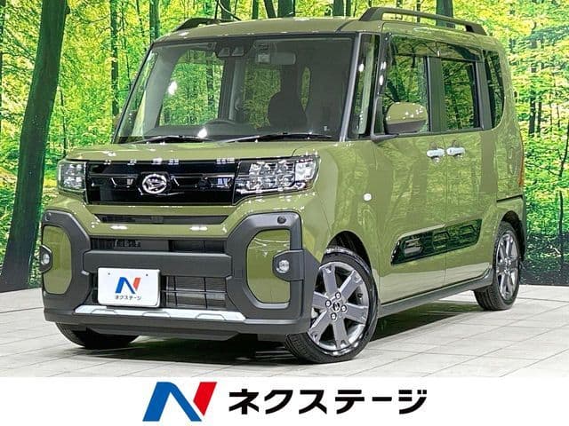 DAIHATSU