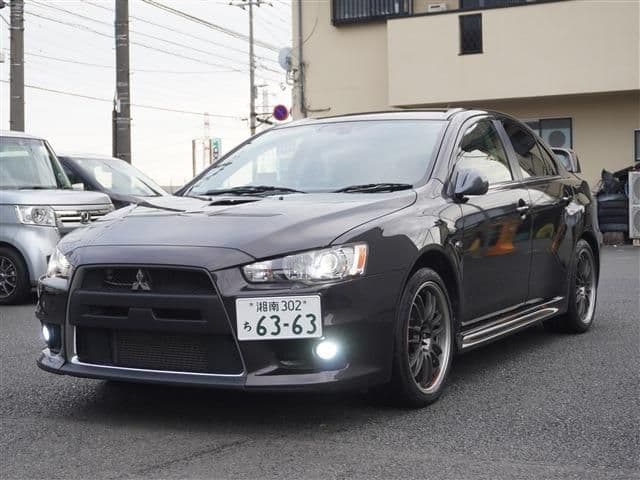 MITSUBISHI