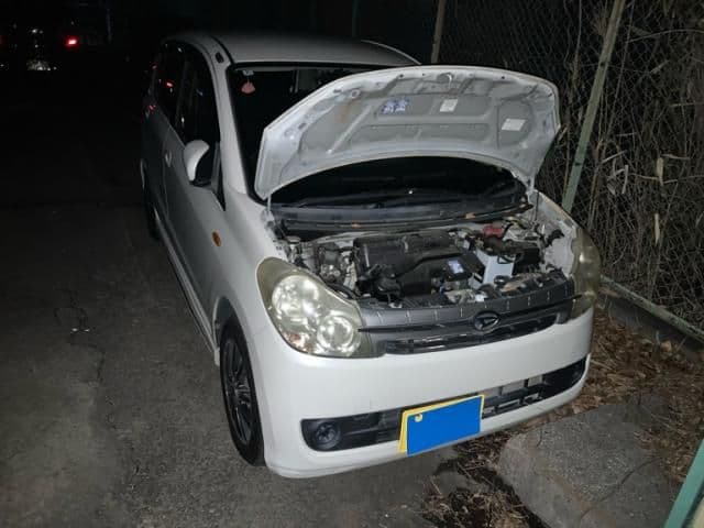 DAIHATSU