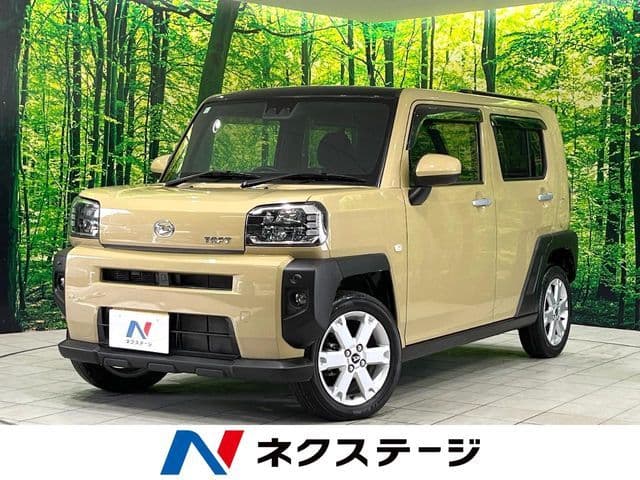 DAIHATSU