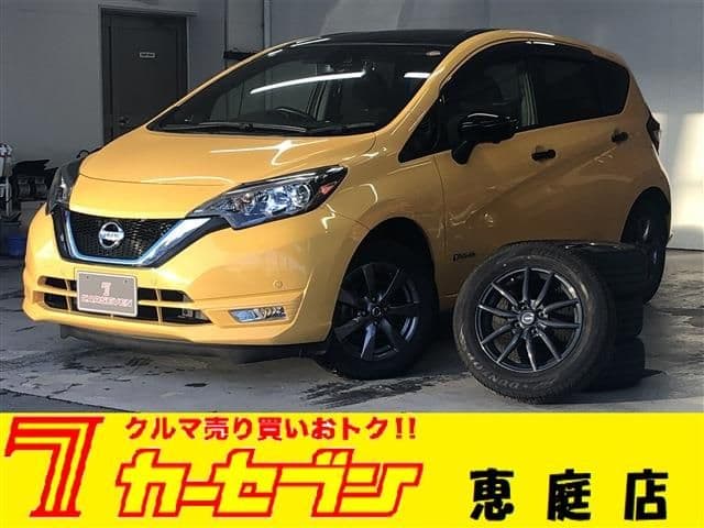 NISSAN