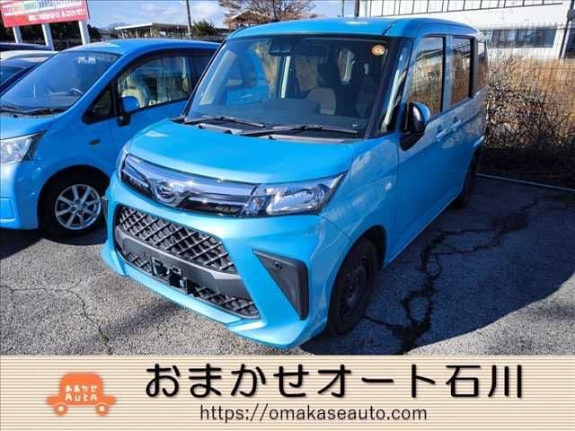 DAIHATSU