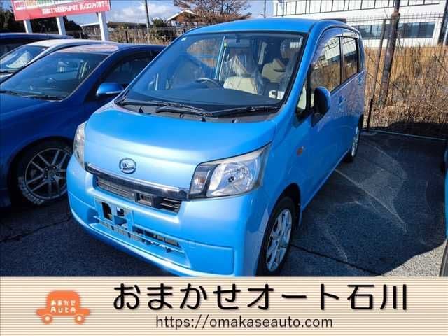 DAIHATSU