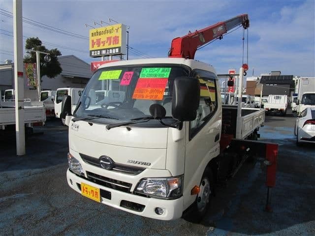 HINO