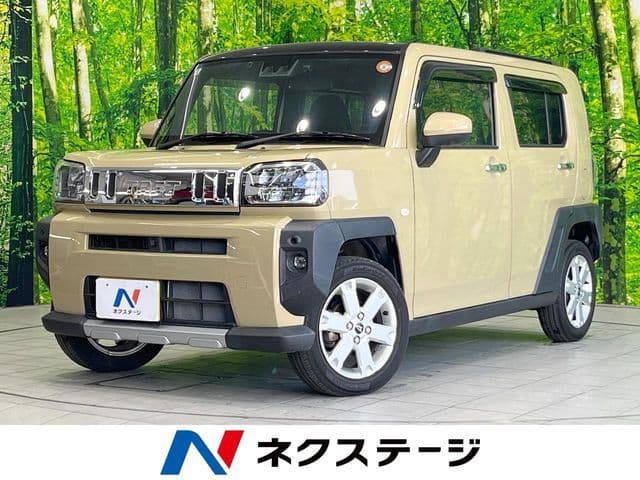 DAIHATSU