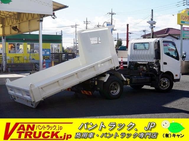 HINO