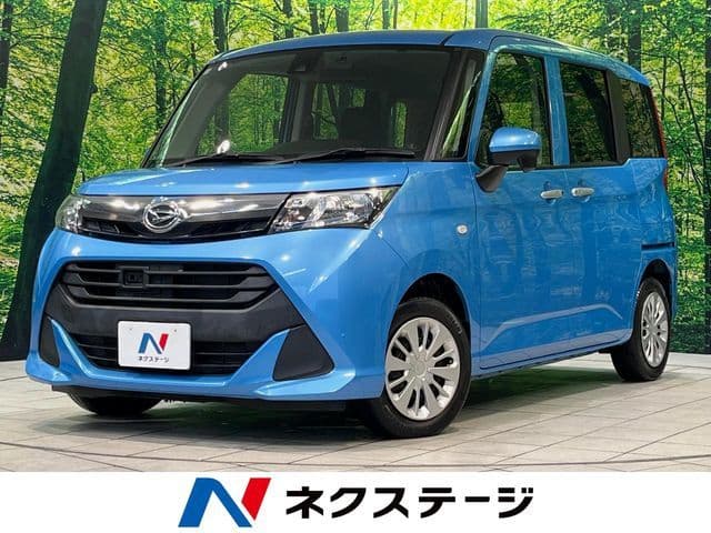 DAIHATSU