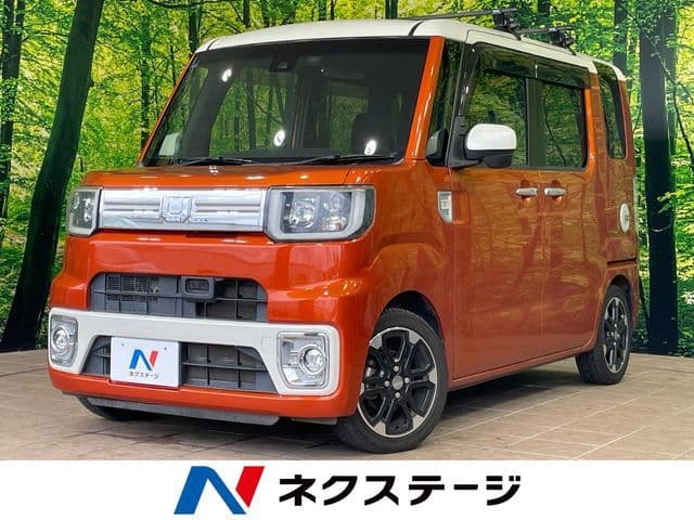 DAIHATSU