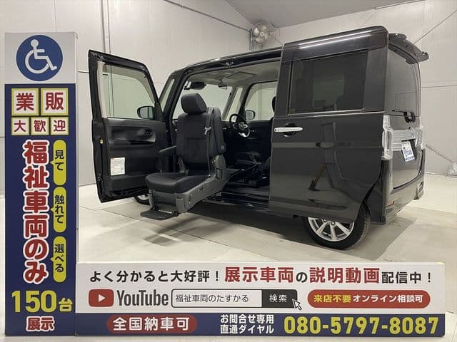 DAIHATSU TANTO CUSTOM