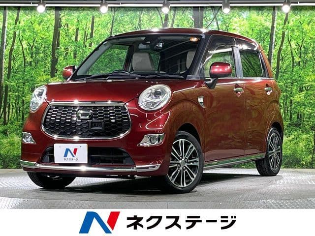 DAIHATSU