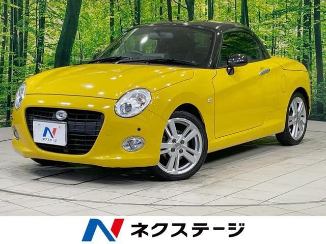 DAIHATSU