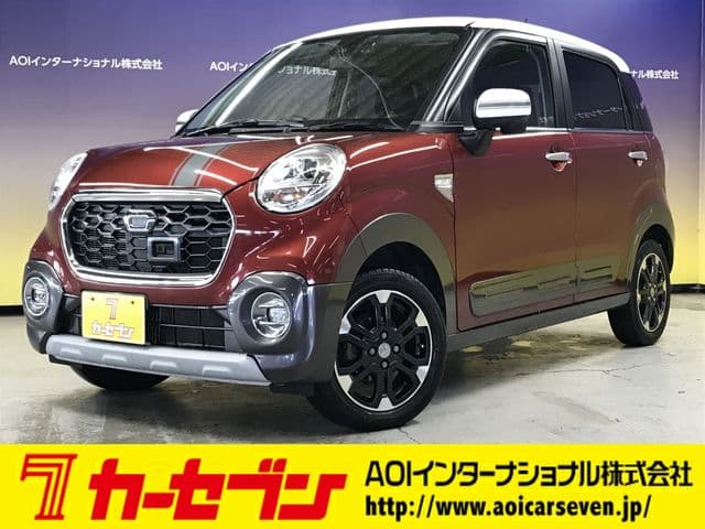 DAIHATSU