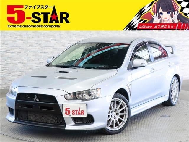 MITSUBISHI