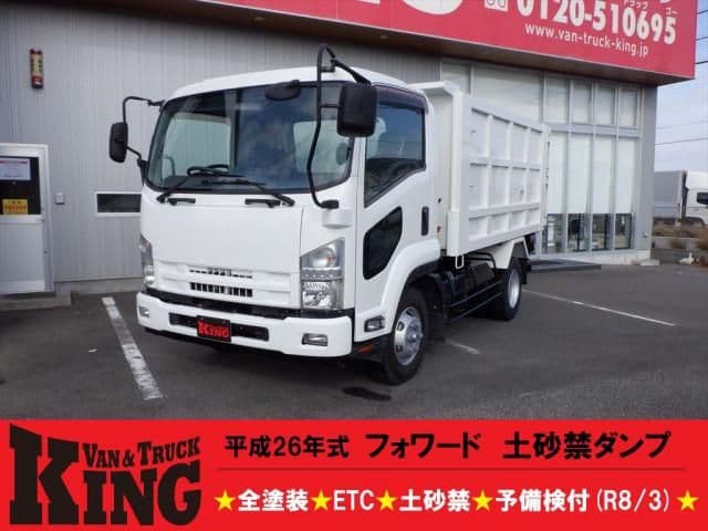 ISUZU