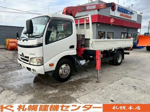 HINO
