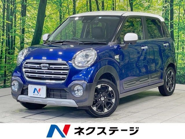 DAIHATSU