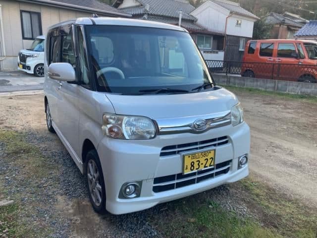 DAIHATSU