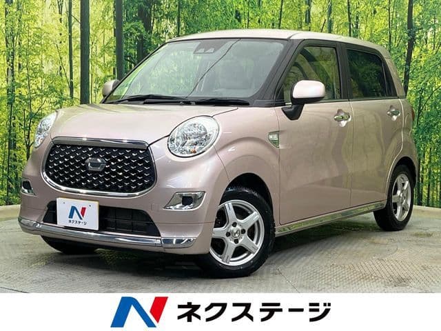 DAIHATSU