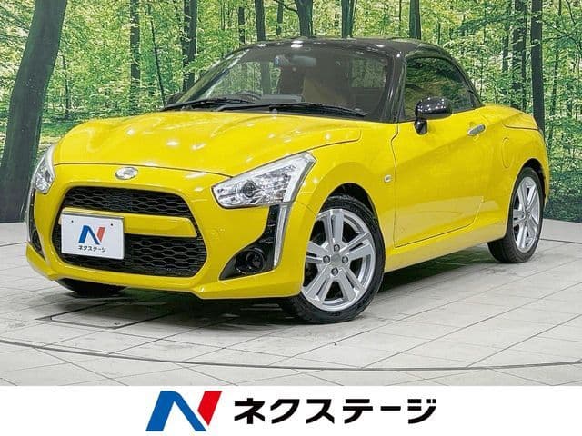 DAIHATSU