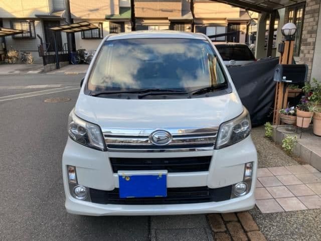 DAIHATSU