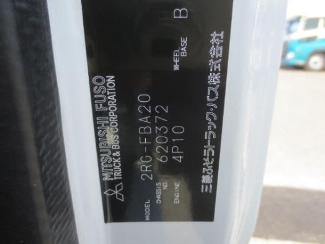 Selected image