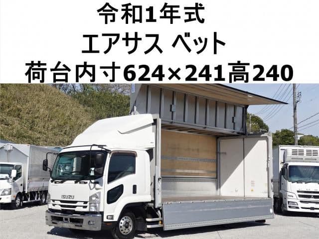 Selected image