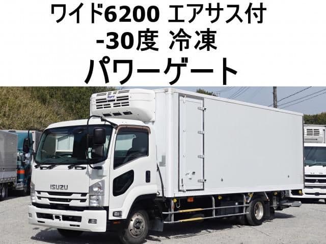 Selected image