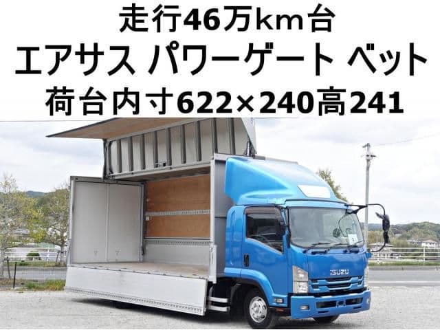 Selected image