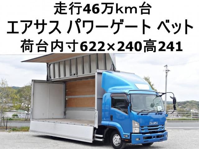 Selected image
