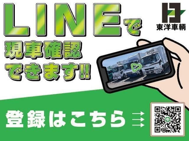 Thumbnail 20