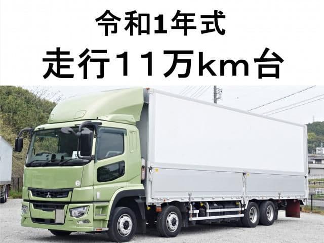 Selected image