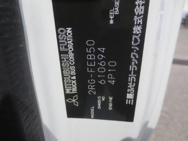 Selected image