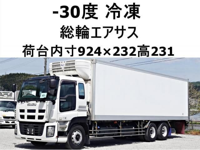 Selected image