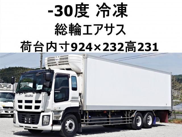 Selected image