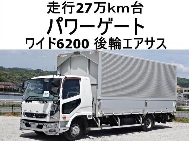 Selected image