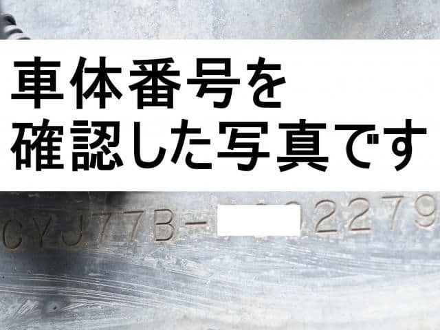 Thumbnail 18