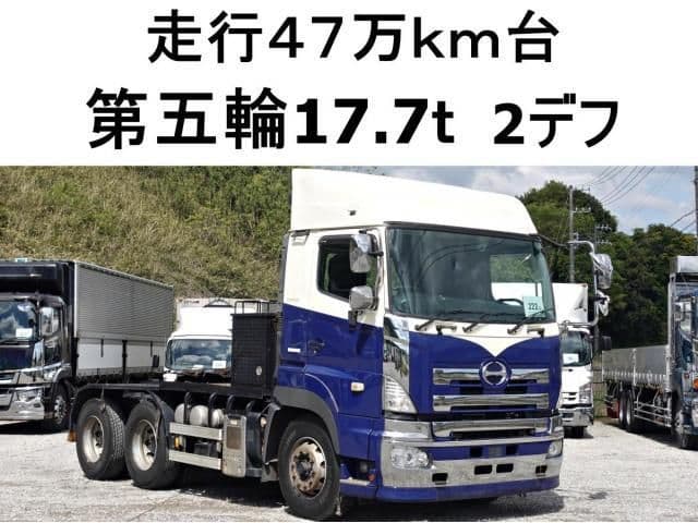 Selected image