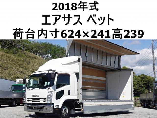 Selected image