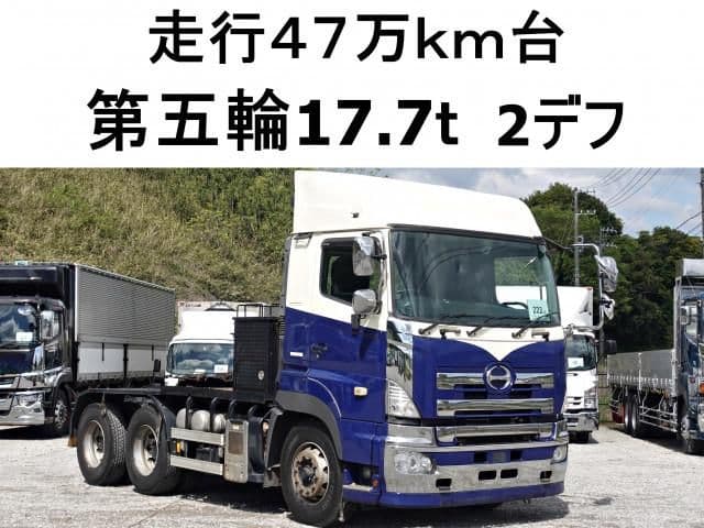 Selected image