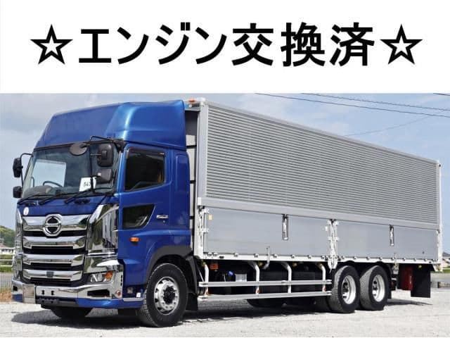 Selected image