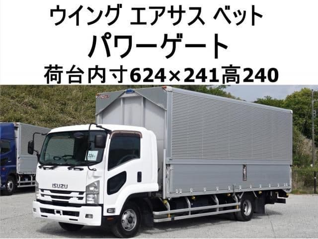 Selected image