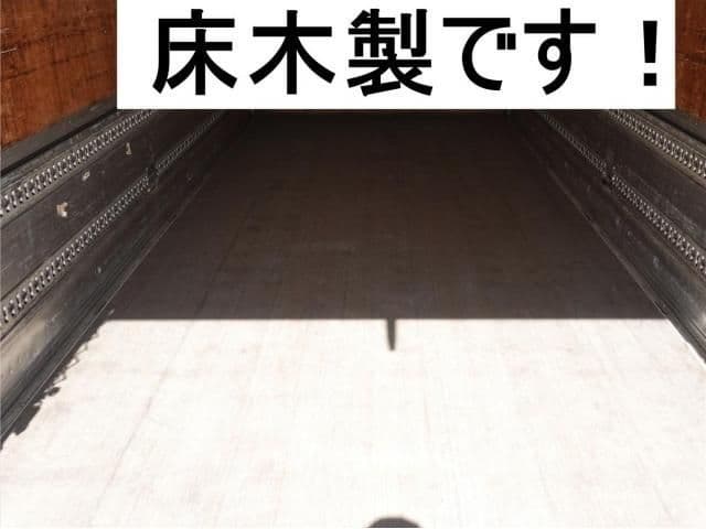 Thumbnail 18
