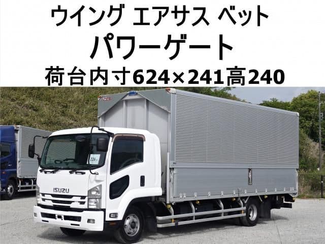 Selected image