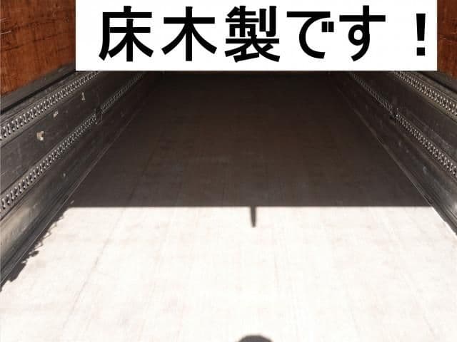 Thumbnail 18