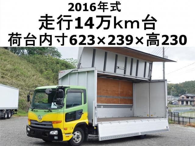 Selected image